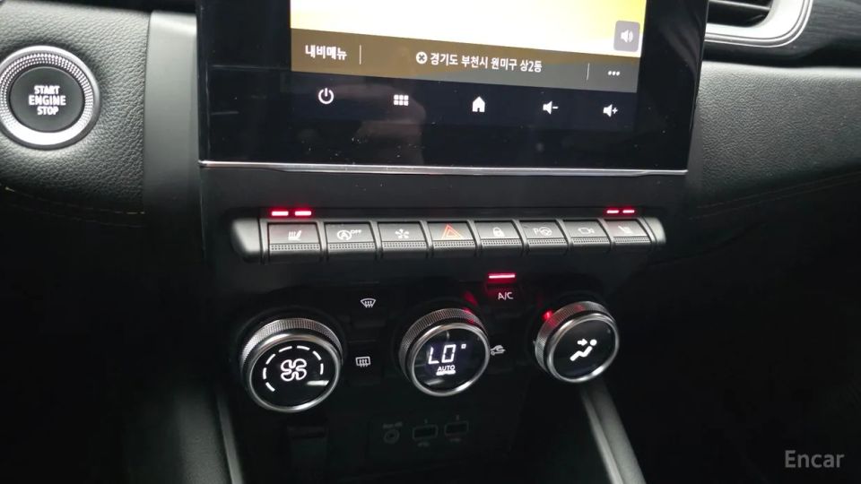 Renault-KoreaSamsung Captur