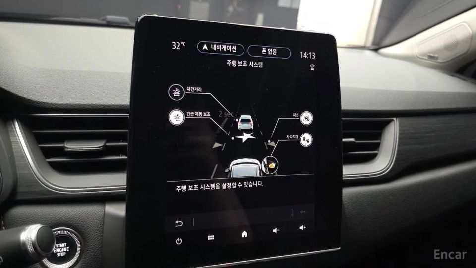 Renault-KoreaSamsung Captur