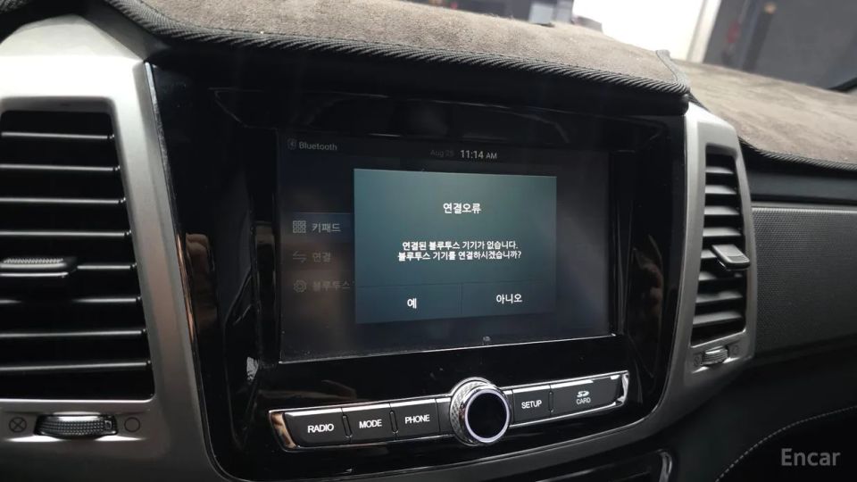 KG_Mobility_Ssangyong Rexton