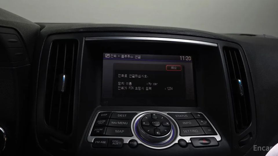Infiniti G
