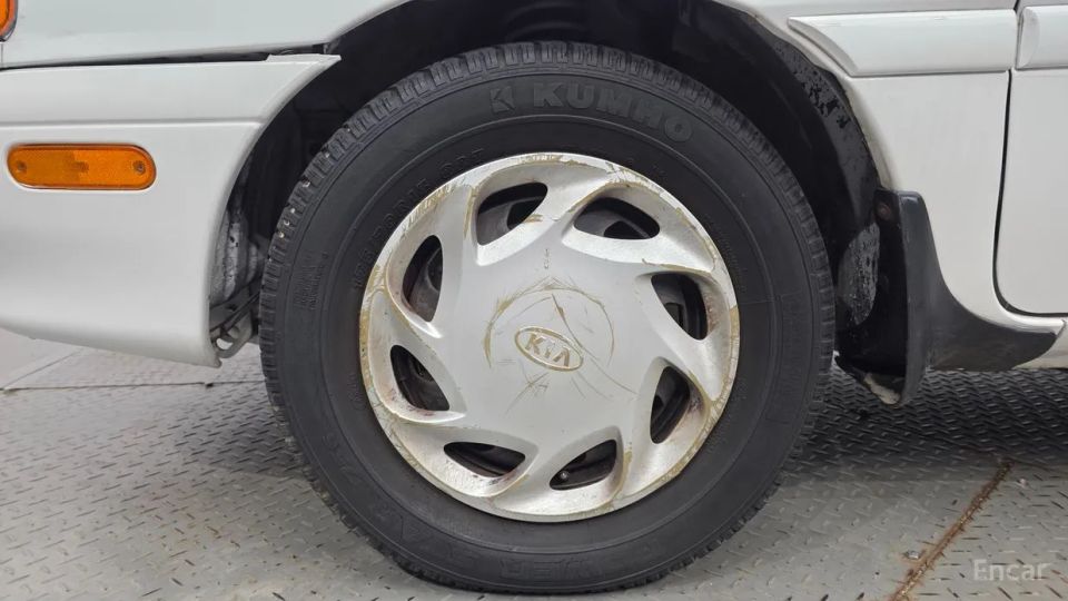 Kia Avella