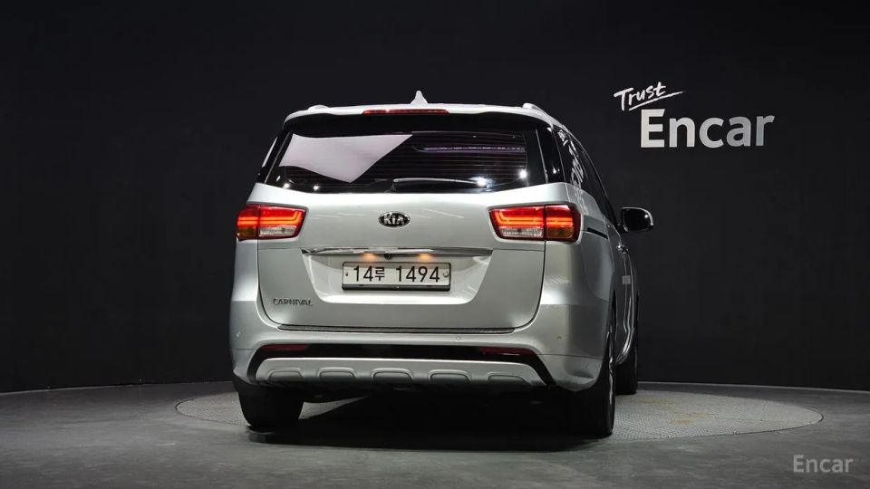 Kia Canival