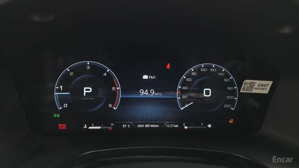 KG_Mobility_Ssangyong Rexton