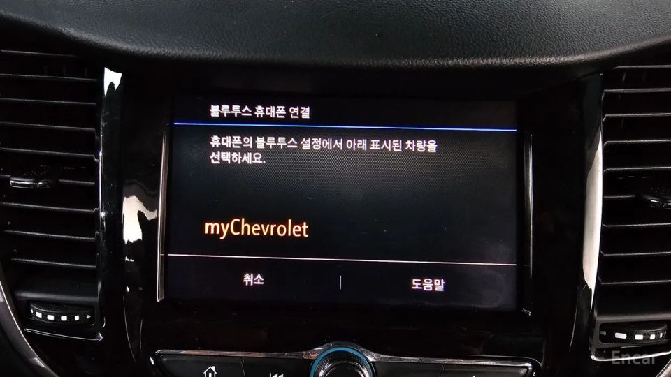 ChevroletGMDaewoo Trax