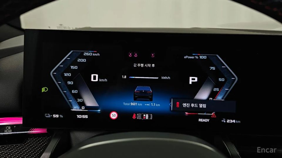 BMW i5