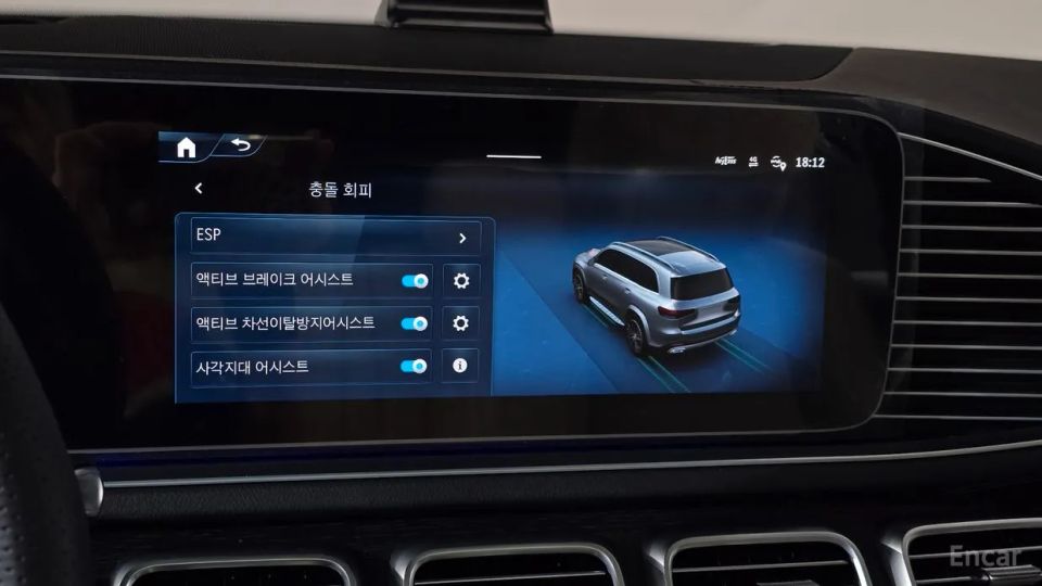 Mercedes-Benz GLS-Class