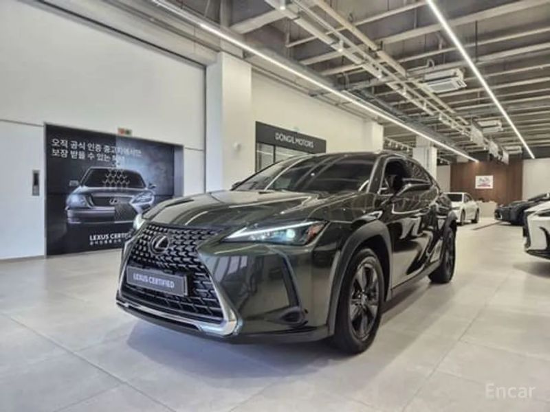 Lexus UX