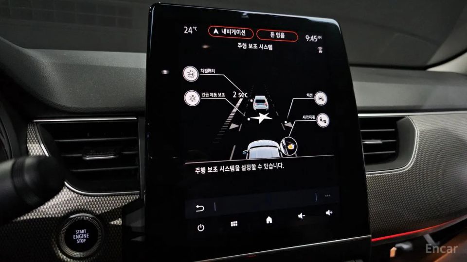 Renault-KoreaSamsung XM3
