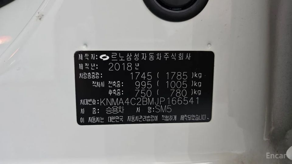 Renault-KoreaSamsung SM5