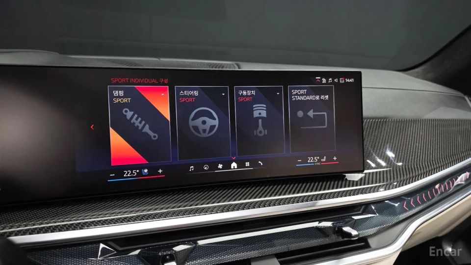 BMW X7
