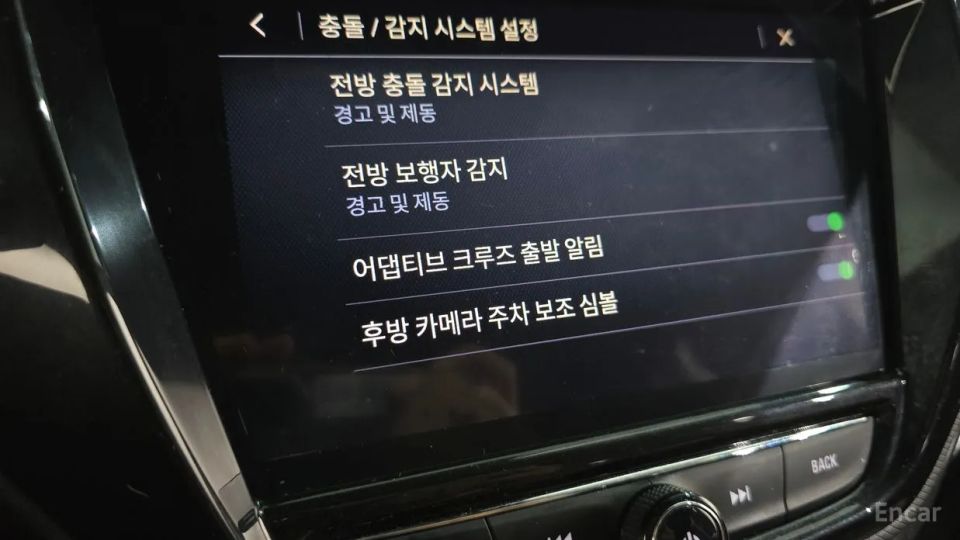 ChevroletGMDaewoo Trailblazer