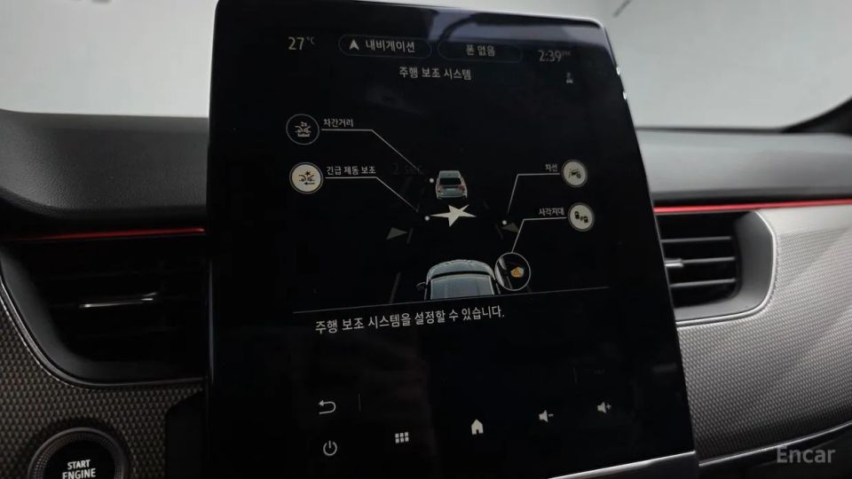 Renault-KoreaSamsung XM3