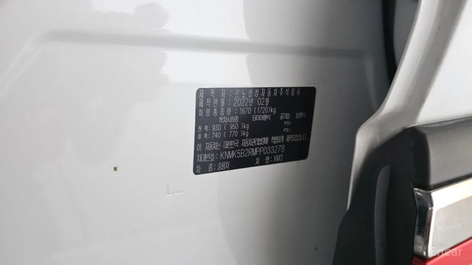 Renault-KoreaSamsung XM3