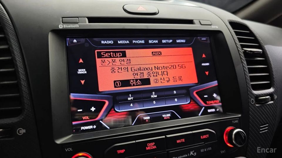 Kia K3