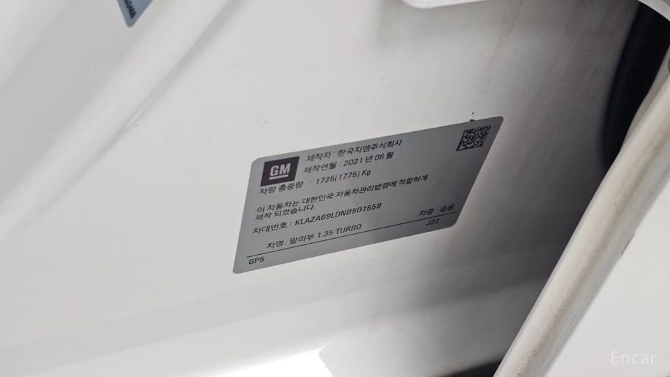 ChevroletGMDaewoo Malibu