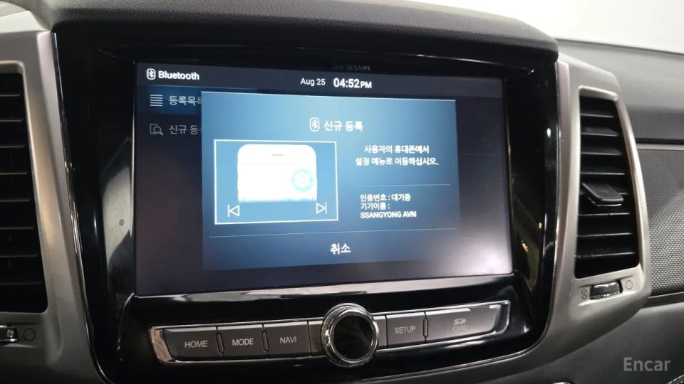 KG_Mobility_Ssangyong Rexton