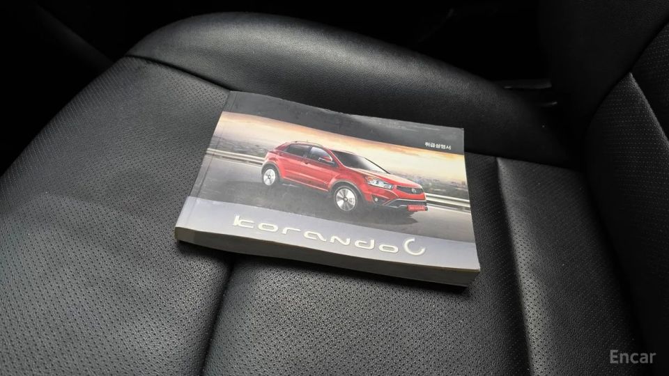 KG_Mobility_Ssangyong KORANDO