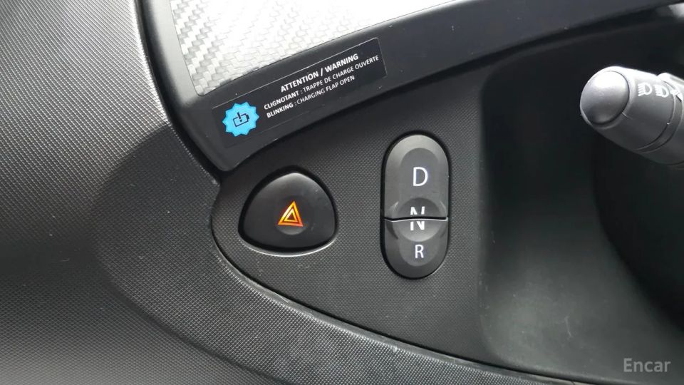 Renault-KoreaSamsung Twizy