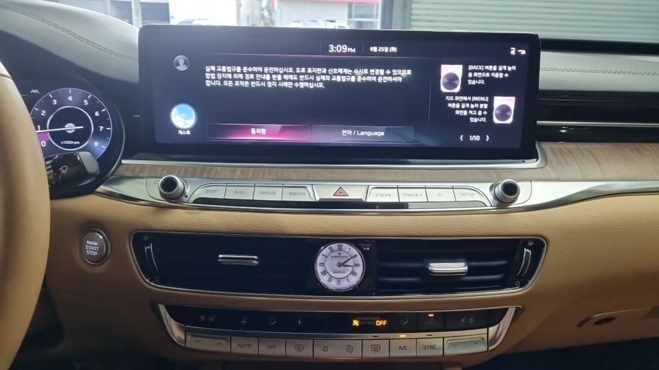 Kia K9