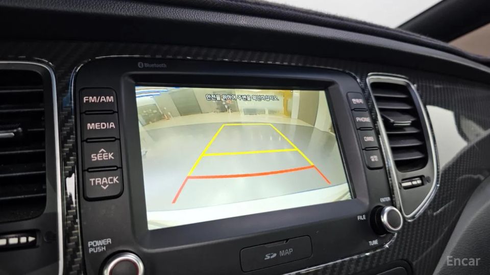 Kia Carens