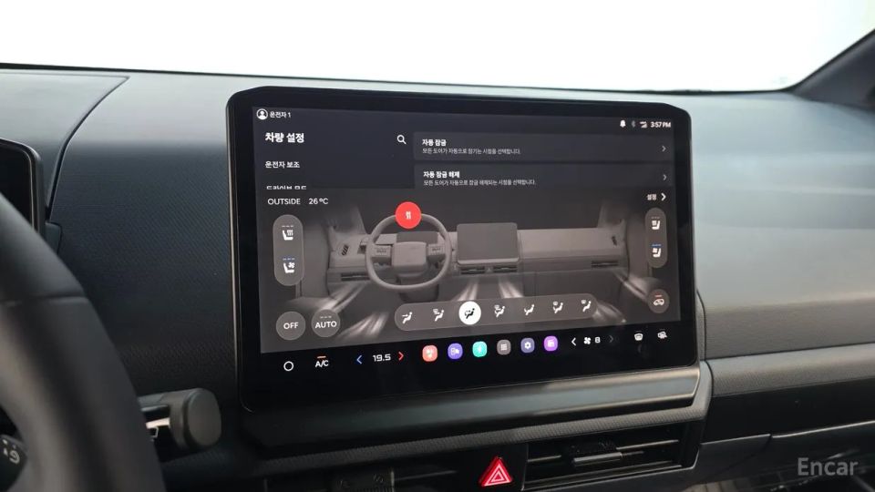 Kia PV5