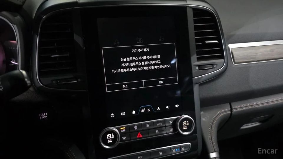 Renault-KoreaSamsung QM6