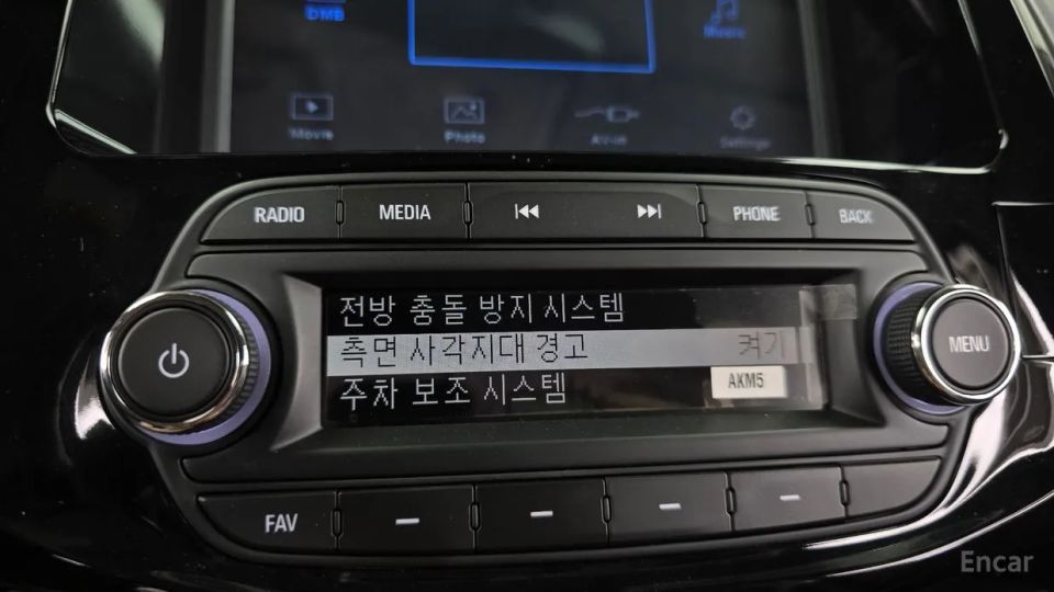 ChevroletGMDaewoo Spark