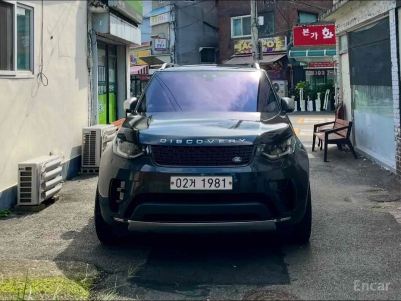 Land Rover Discovery