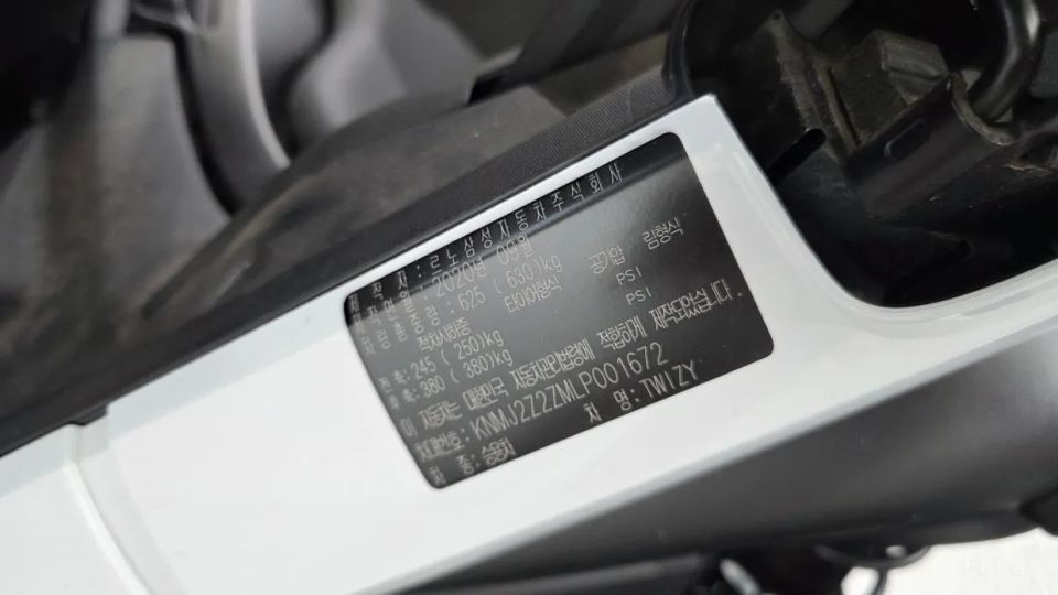 Renault-KoreaSamsung Twizy