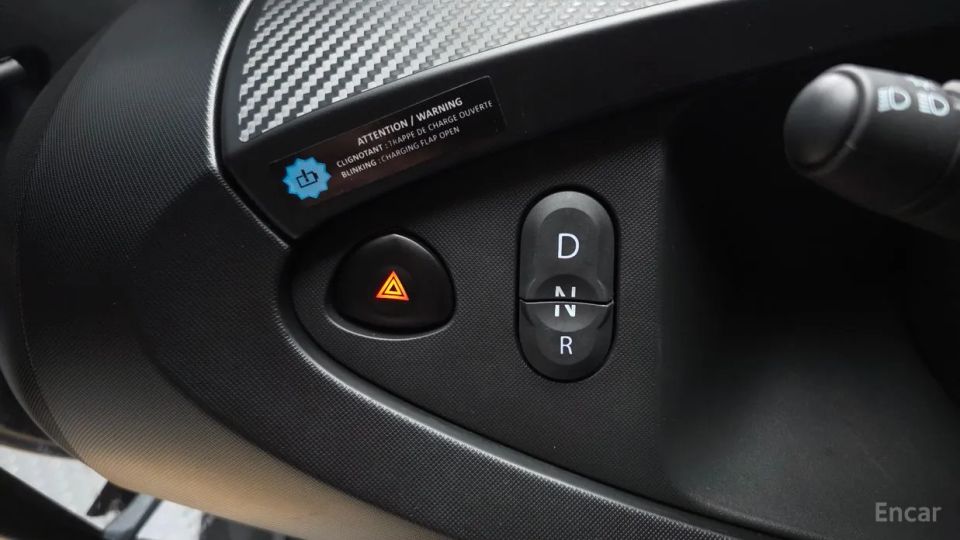 Renault-KoreaSamsung Twizy