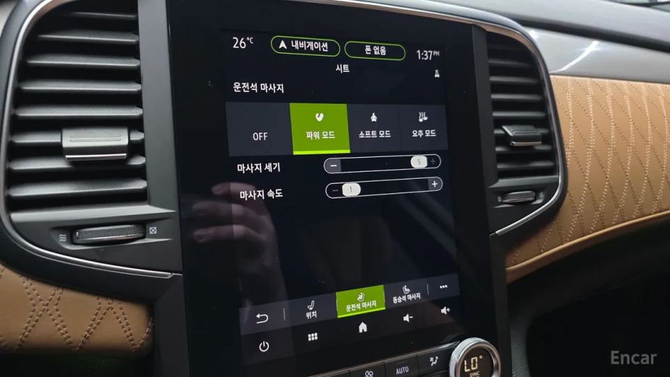 Renault-KoreaSamsung SM6
