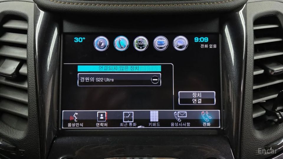 ChevroletGMDaewoo Impala