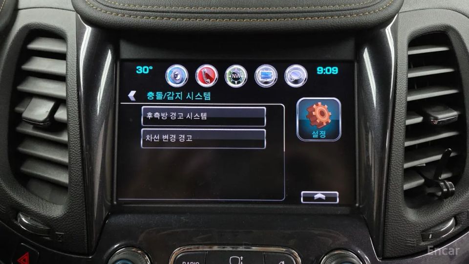 ChevroletGMDaewoo Impala