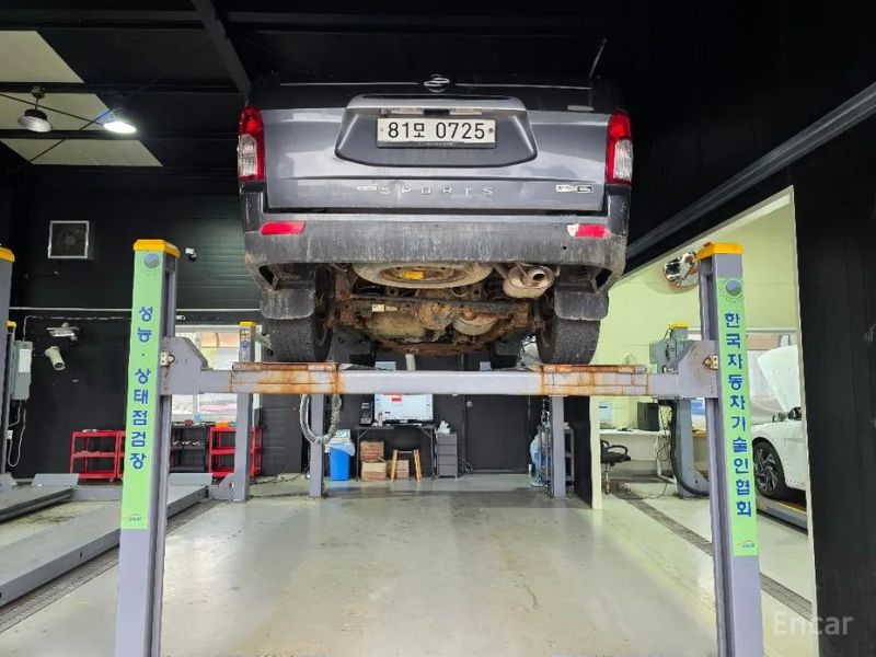 KG_Mobility_Ssangyong KORANDO