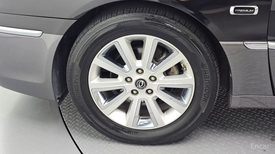 Kia OPIRUS