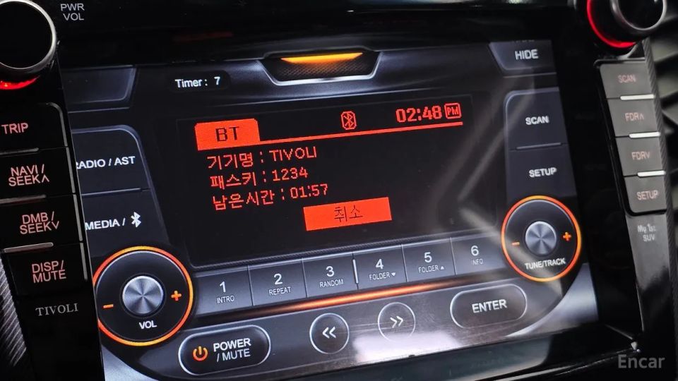 KG_Mobility_Ssangyong TIBOLI