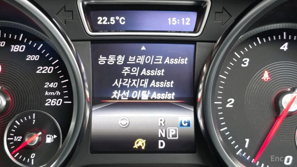 Mercedes-Benz GLS-Class