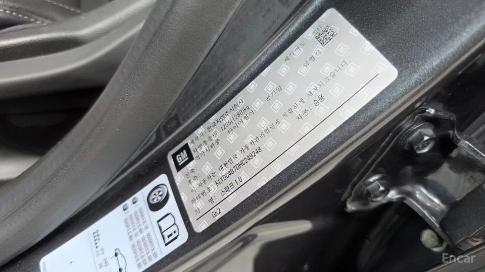 ChevroletGMDaewoo Spark