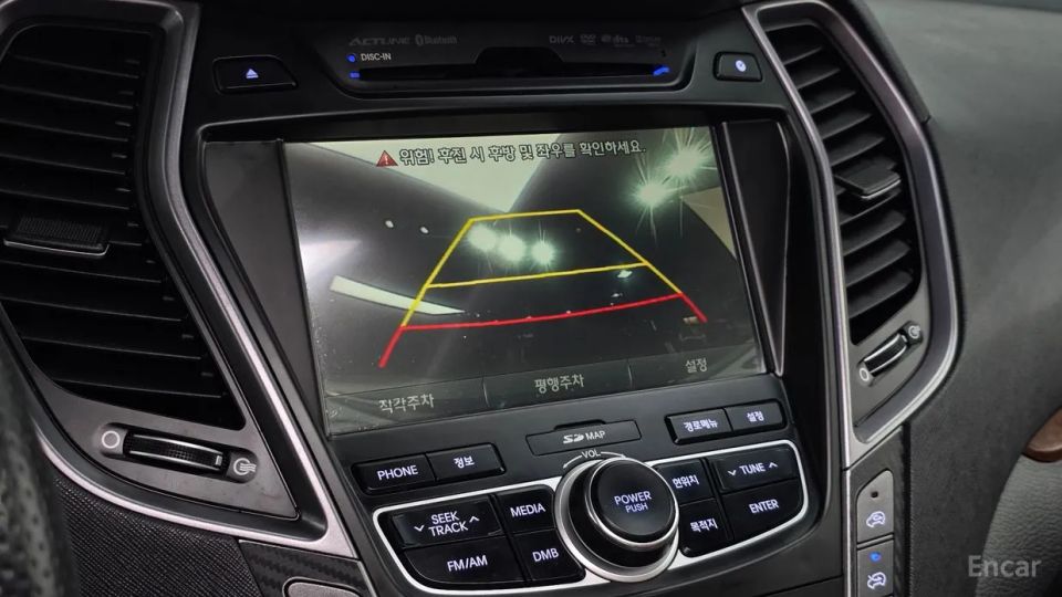 Hyundai Maxcruz