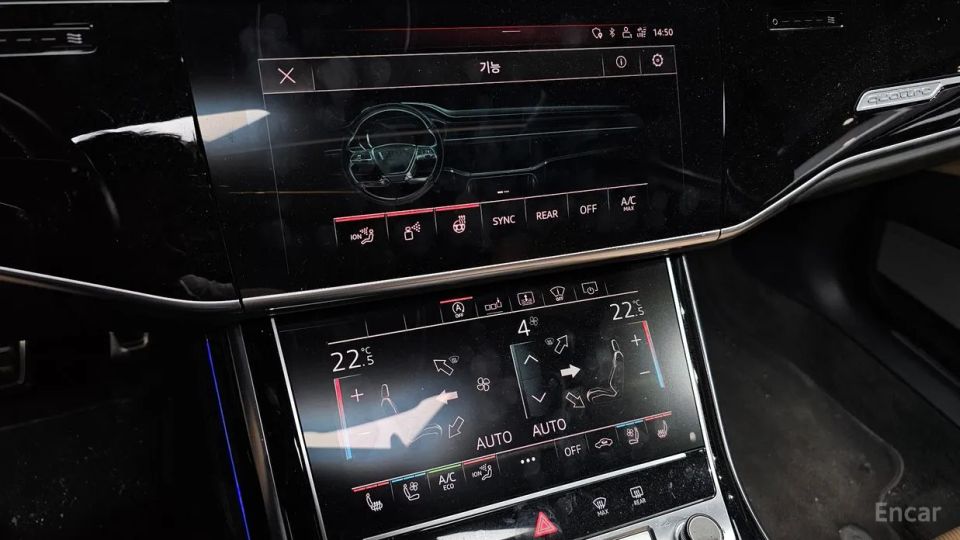 Audi S8