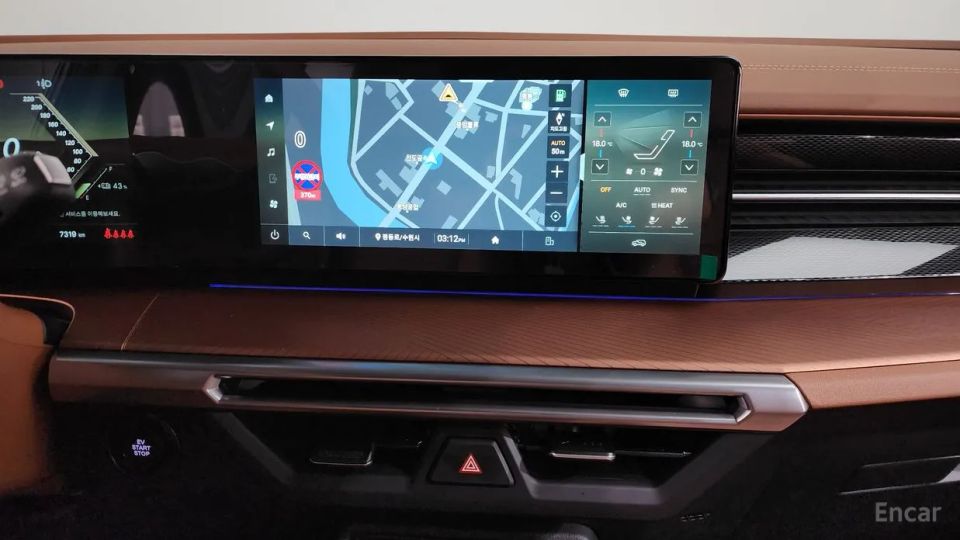KG_Mobility_Ssangyong Musso