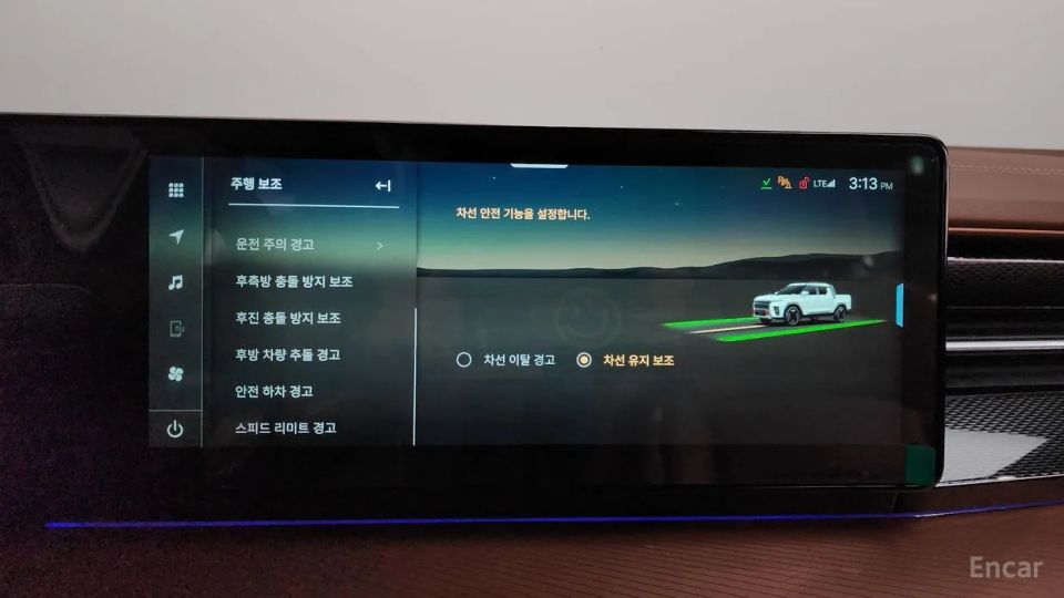 KG_Mobility_Ssangyong Musso