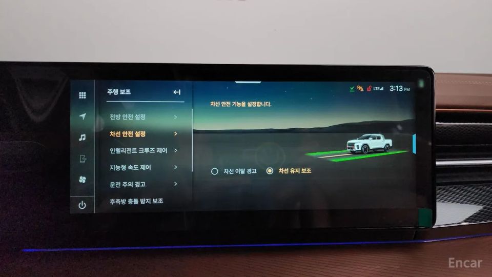 KG_Mobility_Ssangyong Musso