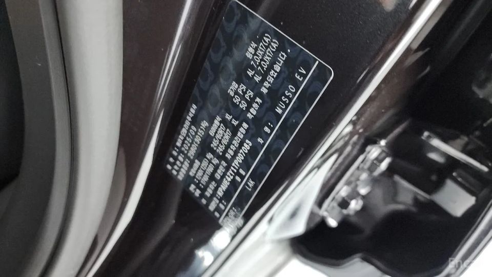 KG_Mobility_Ssangyong Musso