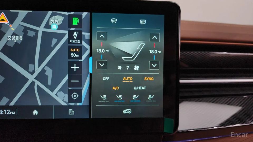 KG_Mobility_Ssangyong Musso