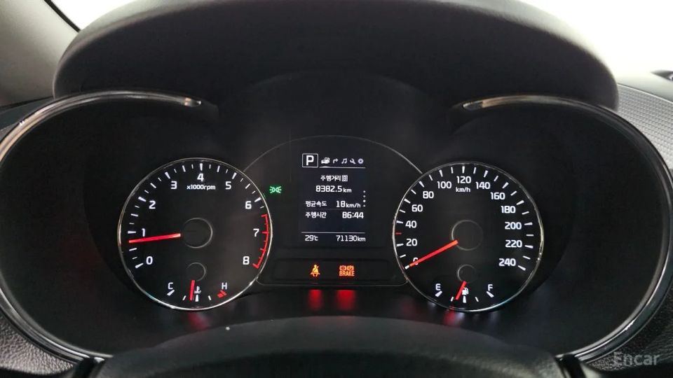 Kia K3