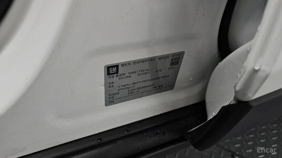 ChevroletGMDaewoo Trax