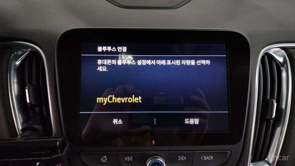 ChevroletGMDaewoo Malibu