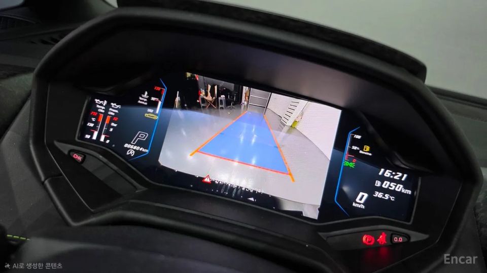 Lamborghini huracan