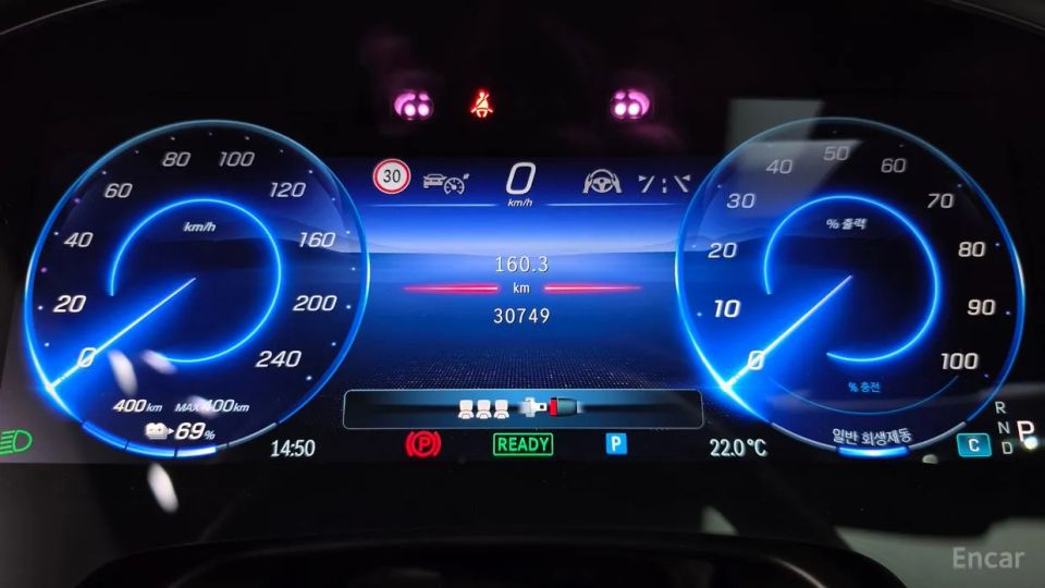 Mercedes-Benz EQS
